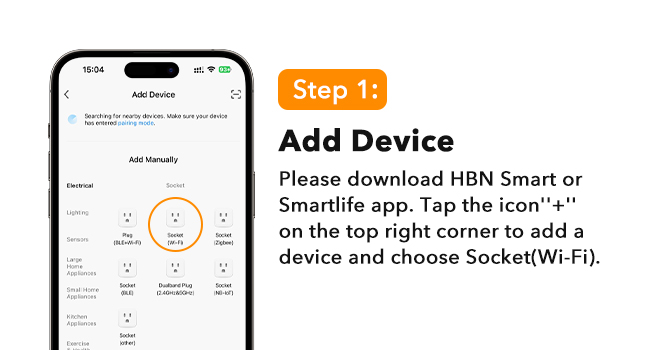 Large manufacture image 6