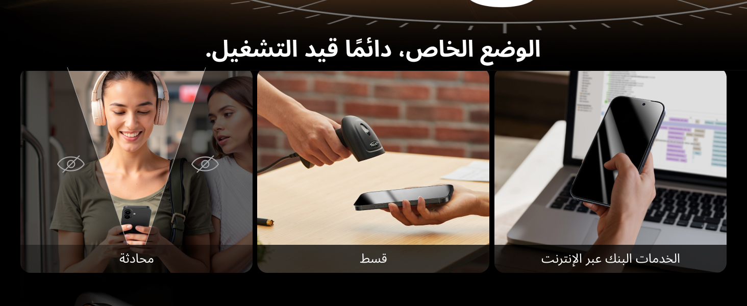 يوجرين واقي شاشة للايفون 17 واقي شاشة يوجرين لجهاز للايفون 17 واقي شاشة أخضر لجهاز For iphone 17