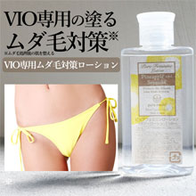 Amazon.co.jp: デリケートゾーン シェーバー パイナップル豆乳
