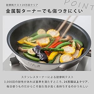 森修焼　gamma PRO パンダ アイリスオーヤマ】カセットコンロ 減煙設計 マルチセット IGC-GYNT1