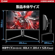 Amazon.co.jp: MSI Optix G271CQP 湾曲率1000Rゲーミング