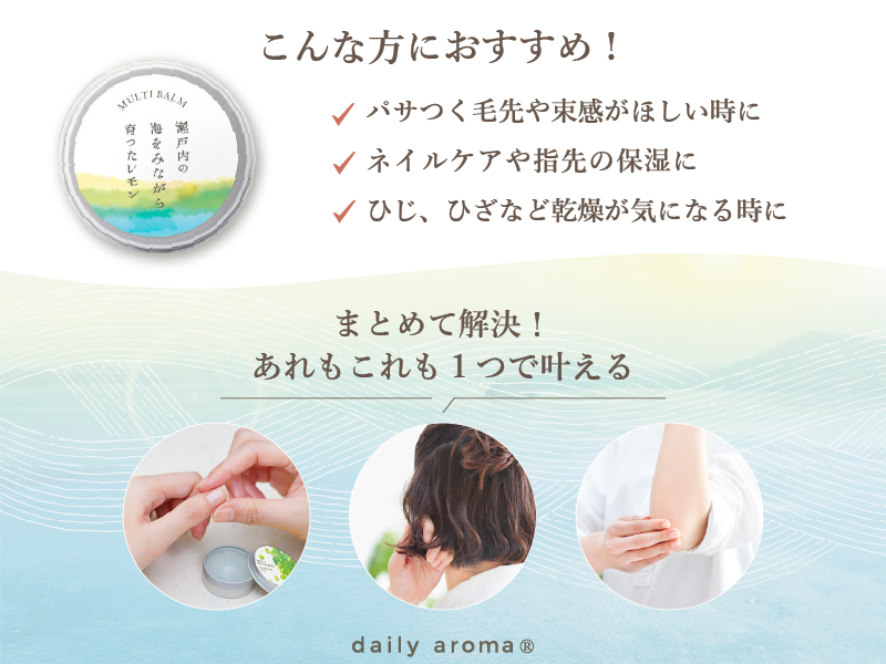 ∮～レモンバーム～∮様 リクエスト 3点 まとめ商品 ∮～レモンバーム～∮様 リクエスト 3点 まとめ商品