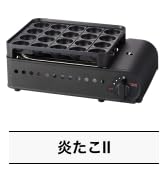 Amazon | Iwatani イワタニ 岩谷 カセットガスストーブ ハイパワー