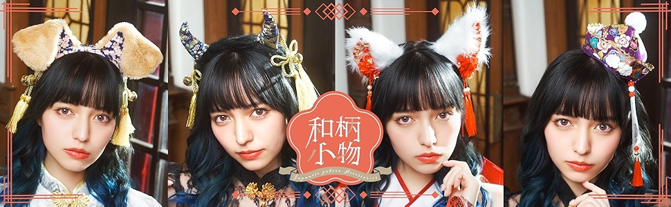 商品説明画像
