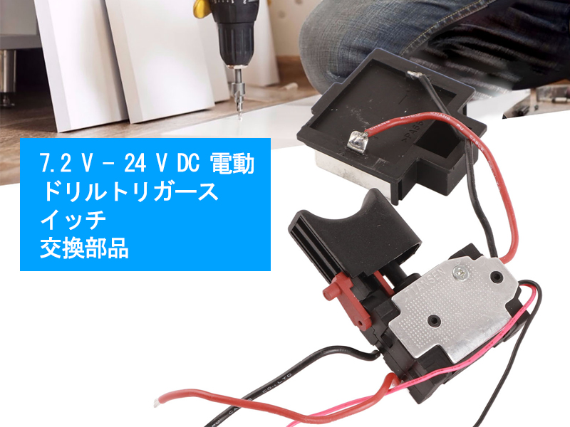 電気工具 RETZLINK USB充電式3．7Vドライバー＆ミニ