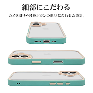 Apple - うーたん Amazon.co.jp: ラスタバナナ ケース カバー iPhone16 専用