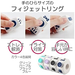 リラクゼーショングッズ LY 楽天市場】1日の終わりに癒しを 1WEEK分 詰合せ