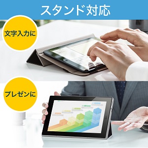 Amazon.co.jp: サンワダイレクト タブレットケース 9.7インチ