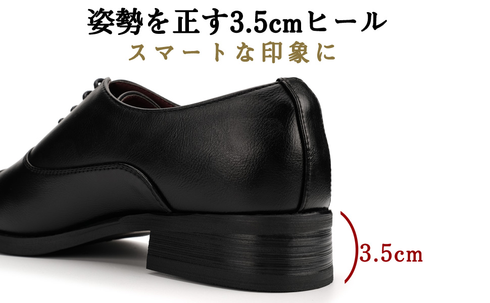 メンズビジネスシューズ、防水性、曲げ可能な内側の刃、まっすぐな先端、男性