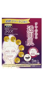 【新品未開封】ミュゼ　美容液等＋スキンフード　フェイスマスク【セット/単品可能】 Amazon.co.jp: Junshin Bi(純真美) 発酵コラーゲン 美容液