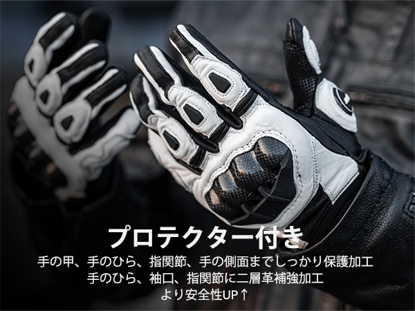 Amazon | ILM バイク グローブ 革 （ヤギ革）秋冬春 グローブ 撥