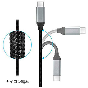USB Type C ケーブル 2m PD60W 急速充電 シリコンケーブル Amazon.co.jp: オウルテック USB Type C ケーブル 2m PD60W 急速