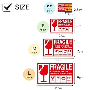 専用ページ★ 梱包シール ステッカー 紙モノ ラッピング用品 大量 100サイズ 楽天市場】【数量限定 300円OFFクーポン】FOR YOU ギフト シール