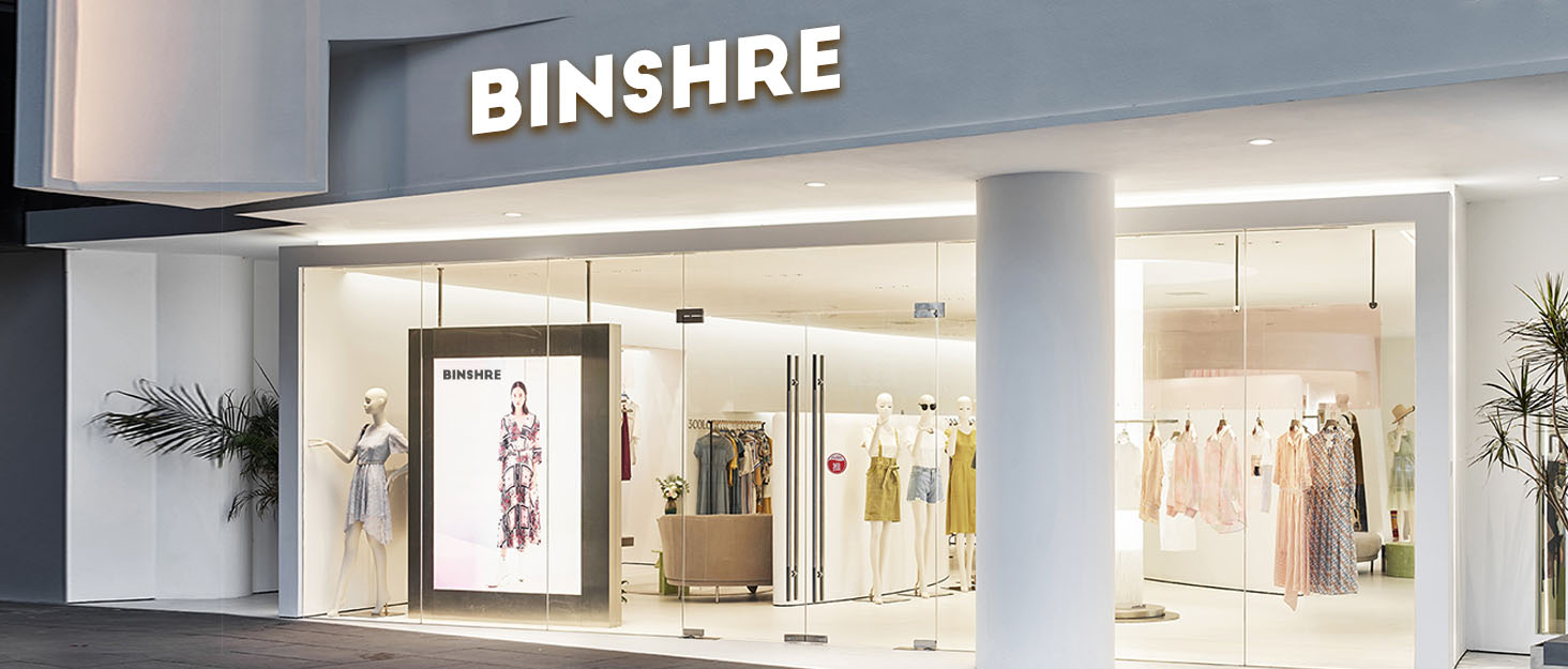 Binshre