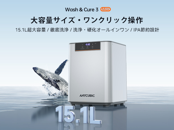 幻の超健康万能原液３本セット 幻の超健康万能原液