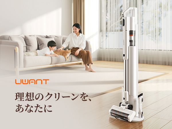 Amazon | uwant V500 コードレス掃除機【業界初、生体模倣型除塵リング