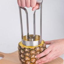 pineapple coring tool