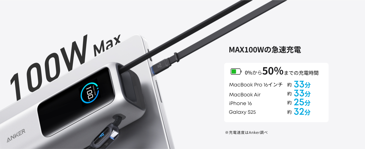 PremiumA+_A1695_6 (1)