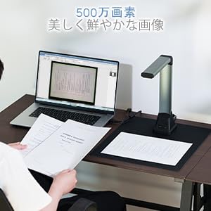 Amazon | iCODIS ドキュメントスキャナー 非破壊自炊対応 書画