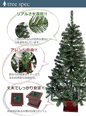 木製ツリー☆ウッドツリー☆クリスマスツリーにも☆ 木製ツリー☆ウッドツリー ☆形の変えられる☆オブジェ☆