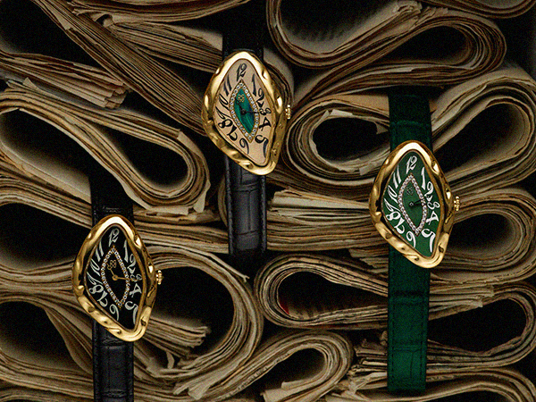 leather watches for men