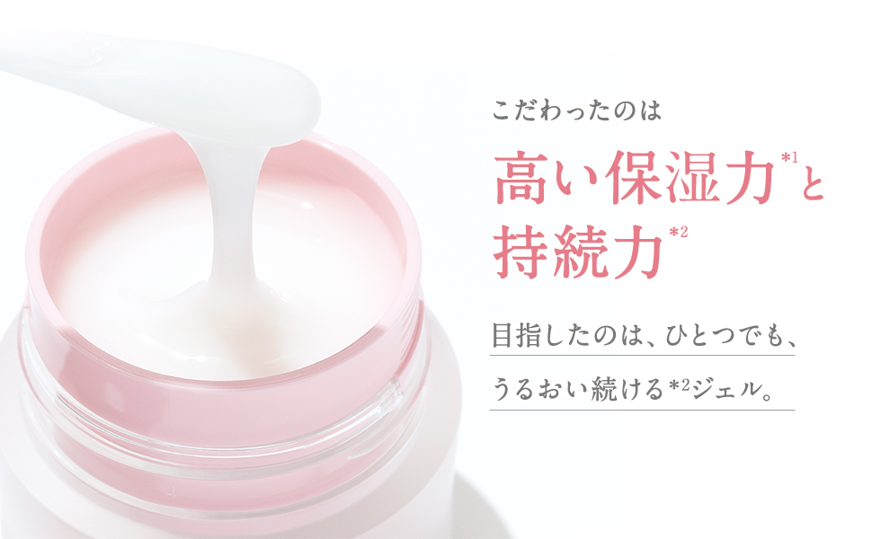 注目 アスタリフト オプミー 60g レフィル×3 savingssafari.com