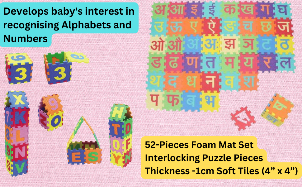 Buy Aizcos ABC Alphabets Mat and Hindi Alphabets (Varnamala) Mat for