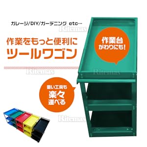 Amazon.co.jp: ツールワゴン 3段式 工具 ツールカート 工具