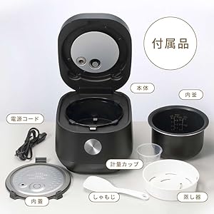 みく　炊飯器 Amazon | 日立(HITACHI) 炊飯器 5.5合 圧力&スチームIH ふっくら