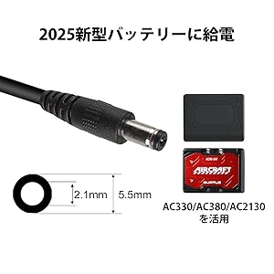 充電コード 61YcasYQtoL.jpg_BO30,255,255,