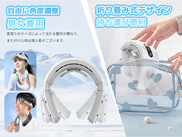 早い者勝ち☆*。折りたたみ ネッククーラー 早い者勝ち☆*。折りたたみ ネッククーラー 早い者勝ち☆*。折りたたみ