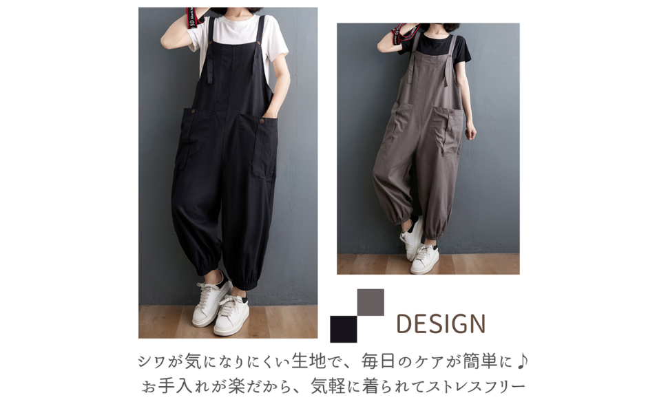 叩き売り！どなたか！WRYHT＊オールインワン＊麻 セール】麻調オールインワン（つなぎ/オールインワン）｜RANAN