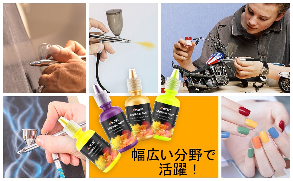 エアブラシ　塗料多数 81aj-T4UyjL._UF350,350_QL50_.jpg