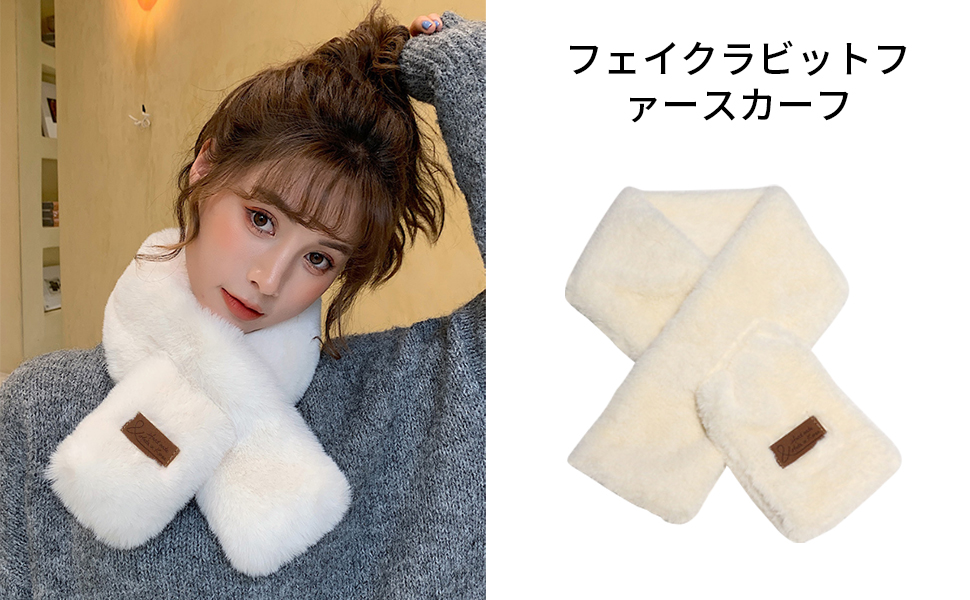 ぬいぐるみ】オランダ限定クリスマス真っ白マフラーミッフィー大
