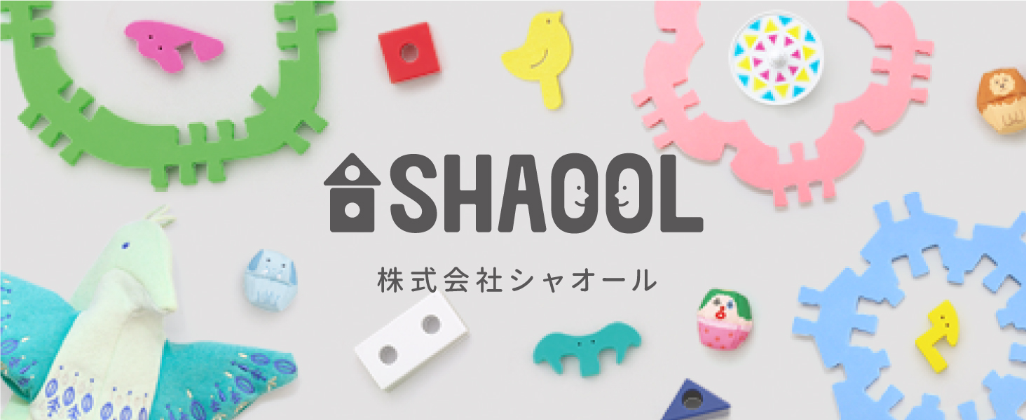 Educational Toy, Educational Blocks, Bath, Bath, 3D Play, Play Tool, Craft Kit, Girls, Boys, Children, Elementary School, Kindergarten, Cute, Fun, Fashionable, Gift, Shaole