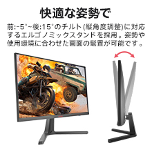 Small manufacture image 9
