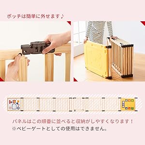 Amazon.co.jp: 日本育児 木のミュージカルキッズランドDX