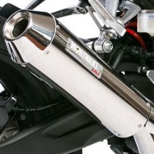 CB250R mc52モリワキマフラー MORIWAKI ONLINE SHOP.