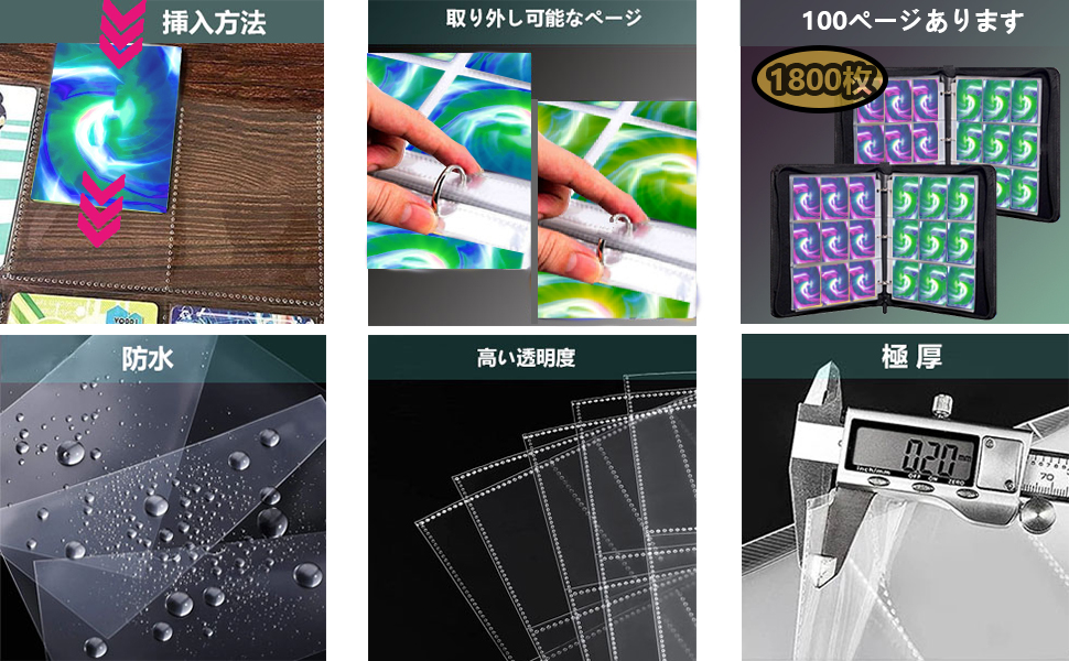 1点限り✨900カード9ポケットベースボールカードバインダー Amazon.co.jp: Cosrogo 2パックカードファイル,9つのポケットに