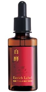 Amazon | 【医薬部外品】白酵シリーズ 白酵 シワ改善原液 30ml 1