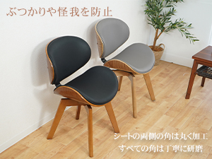 Amazon｜kaitou イームズチェア ダイニングチェア 回転式 レザー