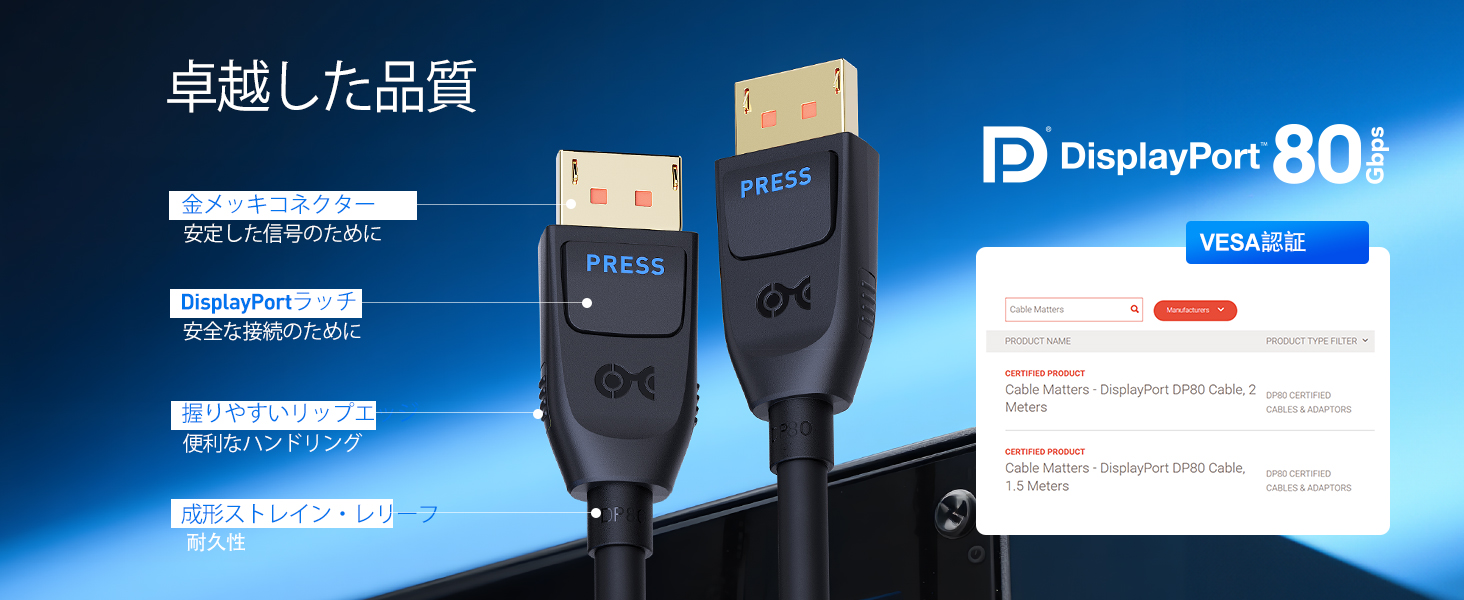 Large manufacture image 5