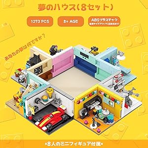 【未開封】メガハウス　レンジでちょちょい　　6点セット！！ 未開封】メガハウス レンジでちょちょい 6点セット！！