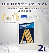新品 アイシン AISIN バッテリー 60B24L 55B24L 46B24L Amazon | アイシン(AISIN) 車用 バッテリー 60B24L (55B24L