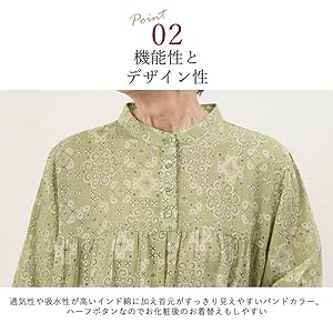 Amazon.co.jp: [TCマート] バンダナ柄 綿ボイルプリント