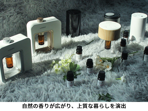 ロキシム　アロマ Amazon.co.jp: LOXIM アロマディフューザー ネブライザー式 水