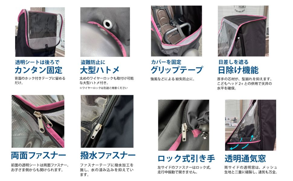 ちびhiro様 Amazon.co.jp: HIRO(ヒロ) 自転車 子供乗せ チャイルドシート