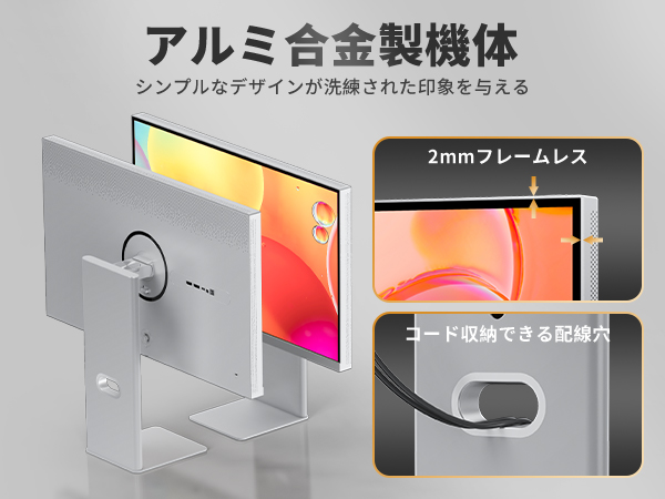 Cocopar 27インチ 4K IPSモニター Amazon.co.jp: cocopar モニター 27インチ 4K IPS HDMI2.1(TMDS