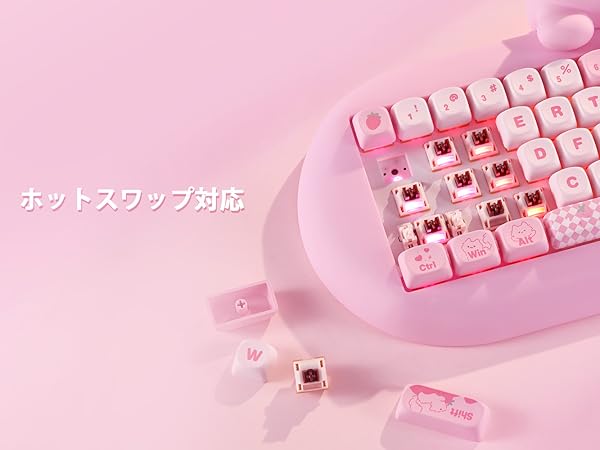 Amazon | YUNZII C68 ワイヤレスメカニカルキーボード かわいい