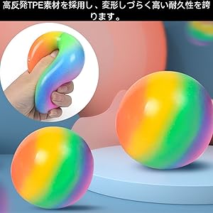 HERMES レザーストレスボール HERMES レザーストレスボール